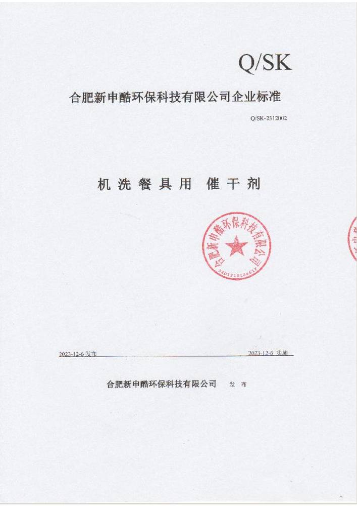 �Ϸ��������I�˜�-�Cϴ�;��ô߸Ʉ�